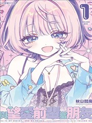 卷一 · 上元佳节