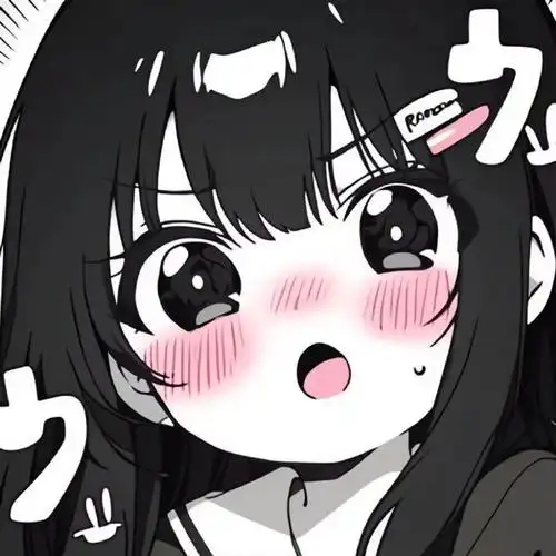 花城